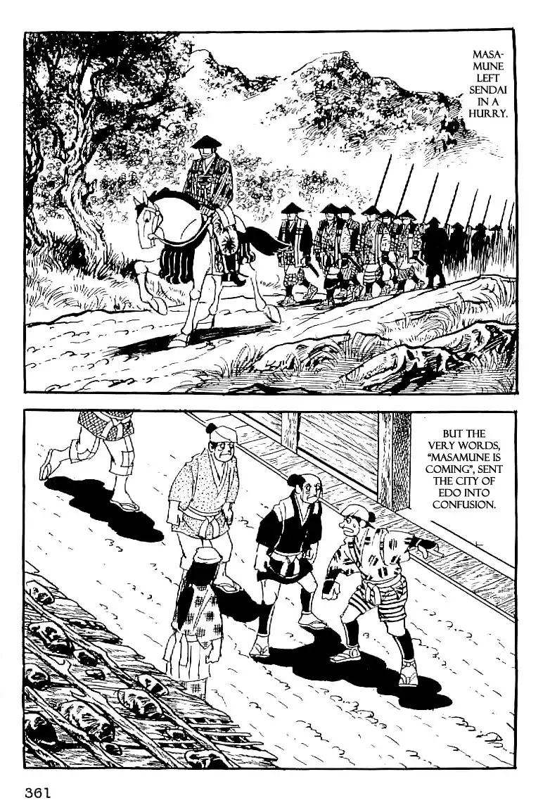 Date Masamune (YOKOYAMA Mitsuteru) Chapter 61 4